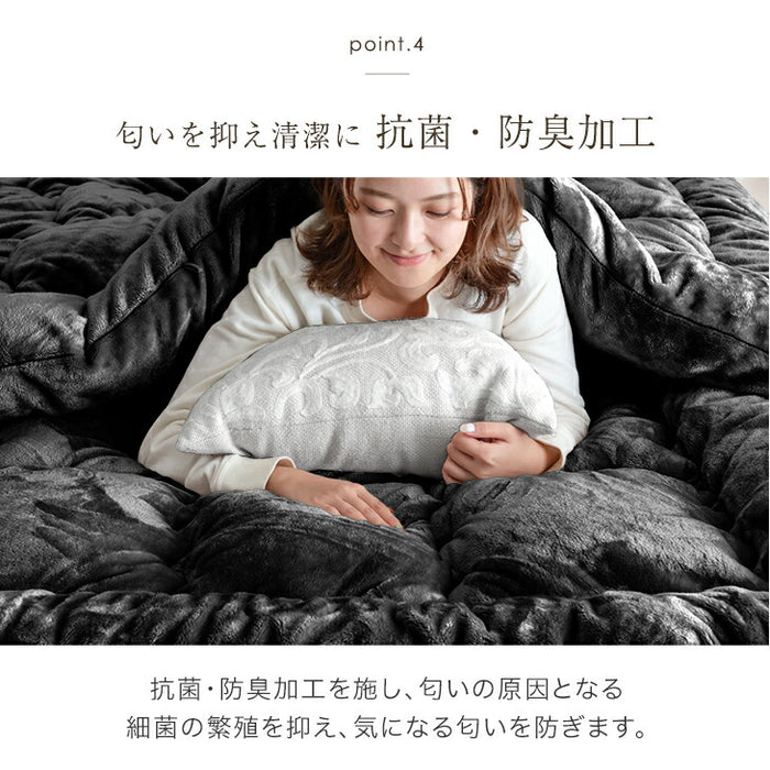 [ダブル] もはや、こたつ。(R) とろりん 敷きパッド 日本製 吸湿発熱  抗菌 防臭 洗える ボリューム  秋冬用 あたたかい 寝具  ふわふわ マイクロファイバー〔22200064〕