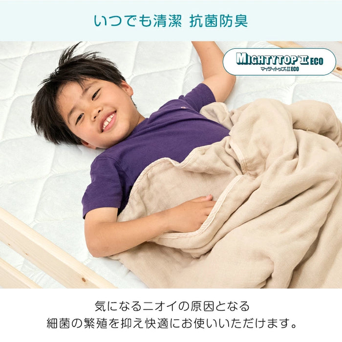 ベッドにぴったり 国産 3層敷布団 コンパクト 抗菌 防臭 防ダニ 軽量 2段ベッド用〔22200065〕