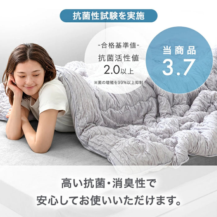 【新発売記念プライス】[シングルロング]  天然素材で“さらひや” ナチュラルクーラー ケット 日本製 ウール 綿100 レーヨン 洗える リバーシブル〔22200066〕