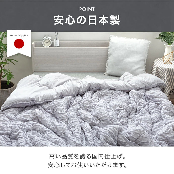【新発売記念プライス】[シングルロング]  天然素材で“さらひや” ナチュラルクーラー ケット 日本製 ウール 綿100 レーヨン 洗える リバーシブル〔22200066〕