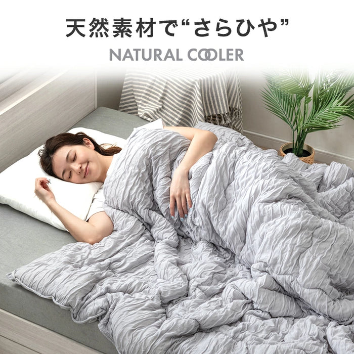 【新発売記念プライス】[シングルロング]  天然素材で“さらひや” ナチュラルクーラー ケット 日本製 ウール 綿100 レーヨン 洗える リバーシブル〔22200066〕