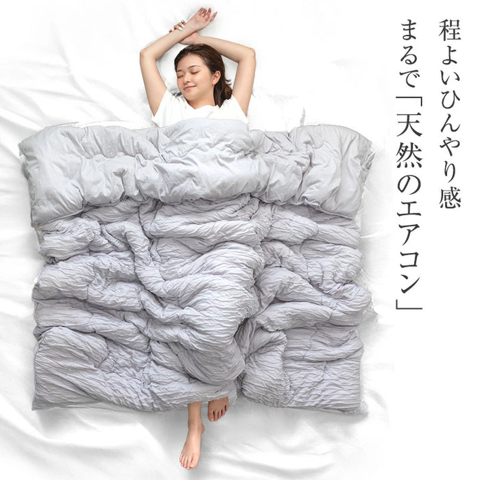 【新発売記念プライス】[シングルロング]  天然素材で“さらひや” ナチュラルクーラー ケット 日本製 ウール 綿100 レーヨン 洗える リバーシブル〔22200066〕