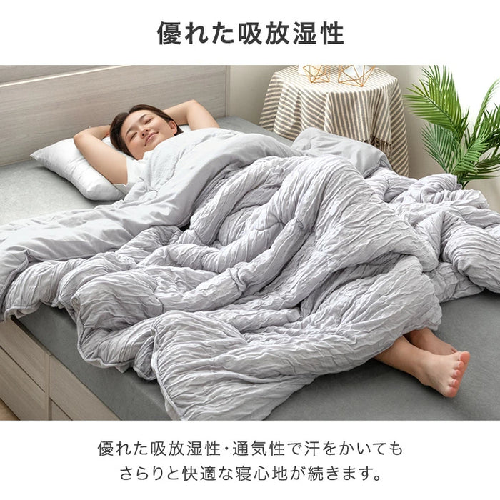 【新発売記念プライス】[シングルロング]  天然素材で“さらひや” ナチュラルクーラー ケット 日本製 ウール 綿100 レーヨン 洗える リバーシブル〔22200066〕