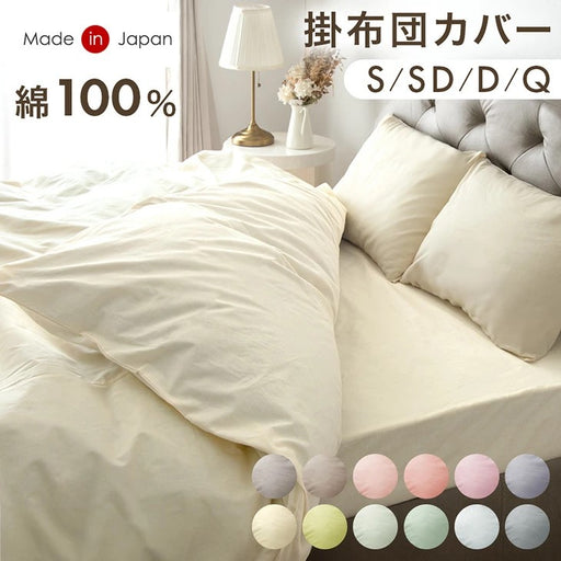 22700120_10a_512x512.jpg?v=