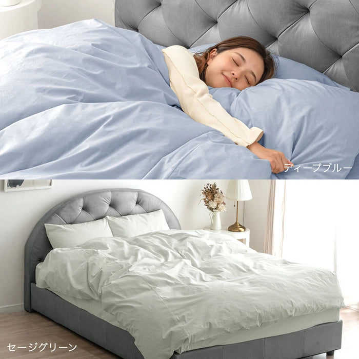 [シングル] 選べる12色 綿100％ 掛け布団カバー 洗える 国産 オールシーズン対応 布団カバー 〔22700120〕