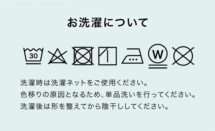 [シングル] 選べる12色 日本製 綿100％ 掛け布団カバー 掛布団カバー 掛ふとんカバー 布団カバー 掛けカバー 掛カバー カバー シーツ ふとん 掛布団 掛け布団 洗える 〔22700120〕