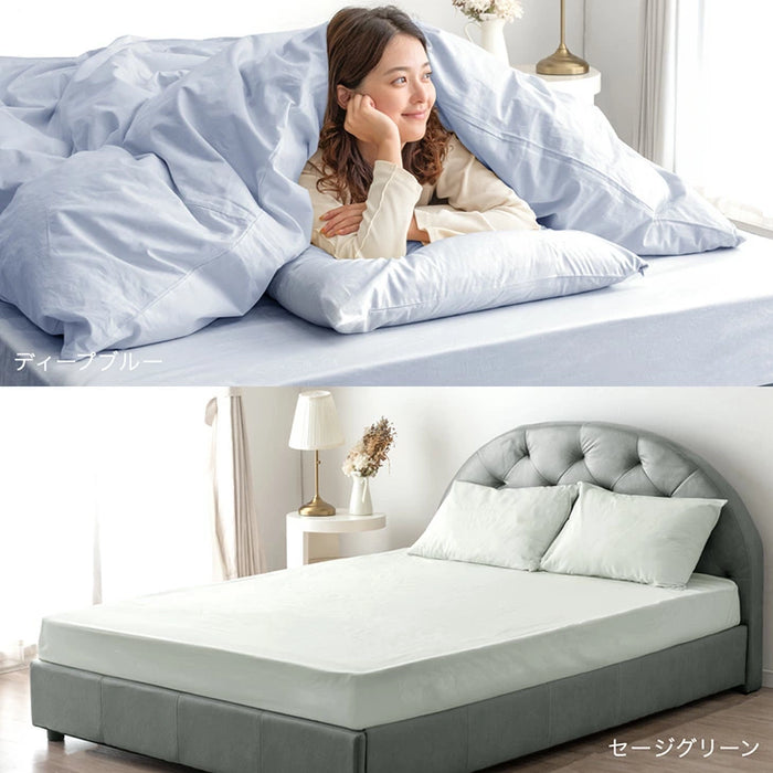 セミダブル] 選べる12色 日本製 ボックスシーツ 綿100％ 洗える ベッド