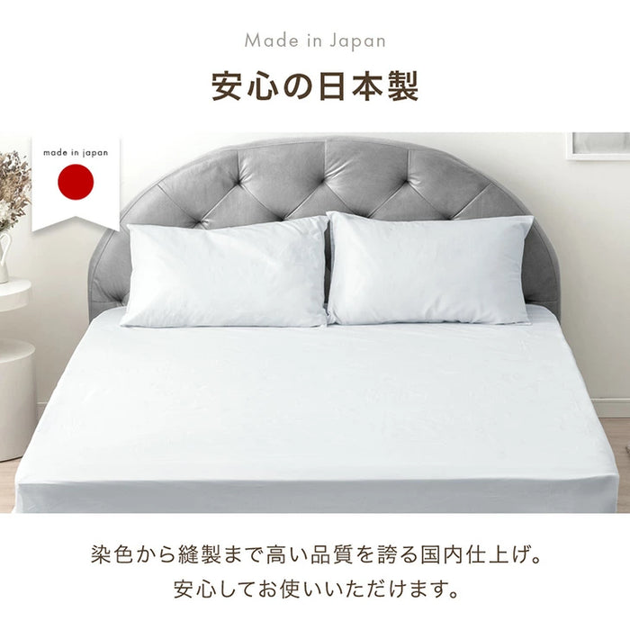 クイーン] 選べる12色 日本製 ボックスシーツ 綿100％ 洗える ベッド