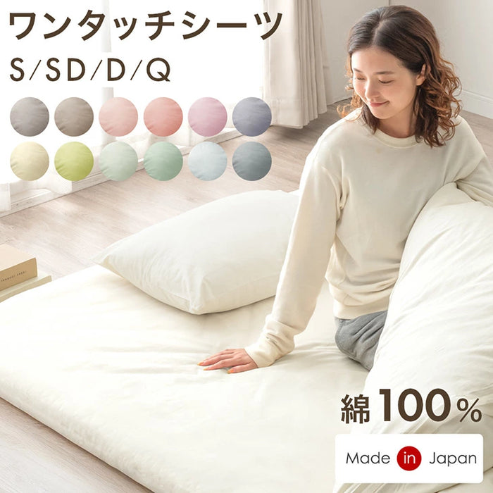 当店でしか取り扱いしていない敷布団 楽天市場】【メーカー直送品】【絢 aya】 日本製 軽量 敷き布団