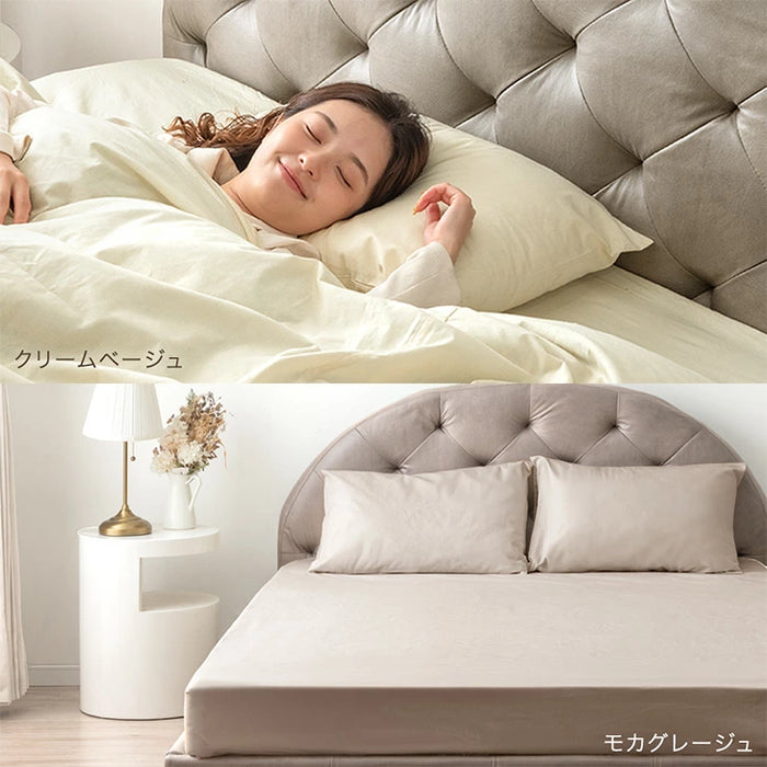 【新発売記念プライス】選べる12色 枕カバー 日本製 綿100% 43×63cm〔22700132〕