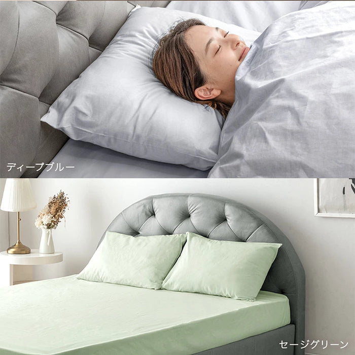 【新発売記念プライス】選べる12色 枕カバー 日本製 綿100% 43×63cm〔22700132〕