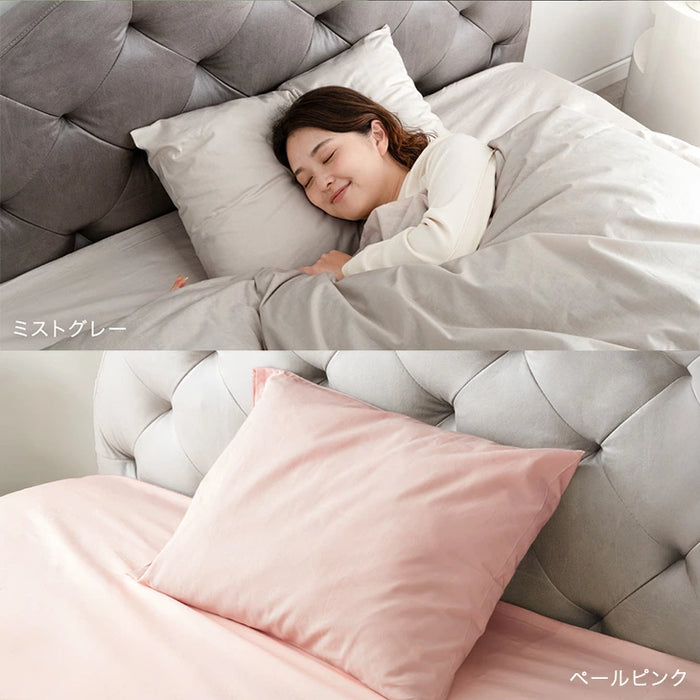 【新発売記念プライス】選べる12色 枕カバー 日本製 綿100% 43×63cm〔22700132〕