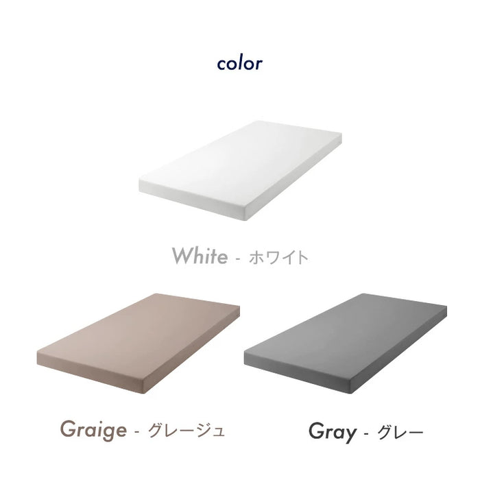 [ダブル] 高反発マットレス 厚み10cm 日本製〔23300043〕