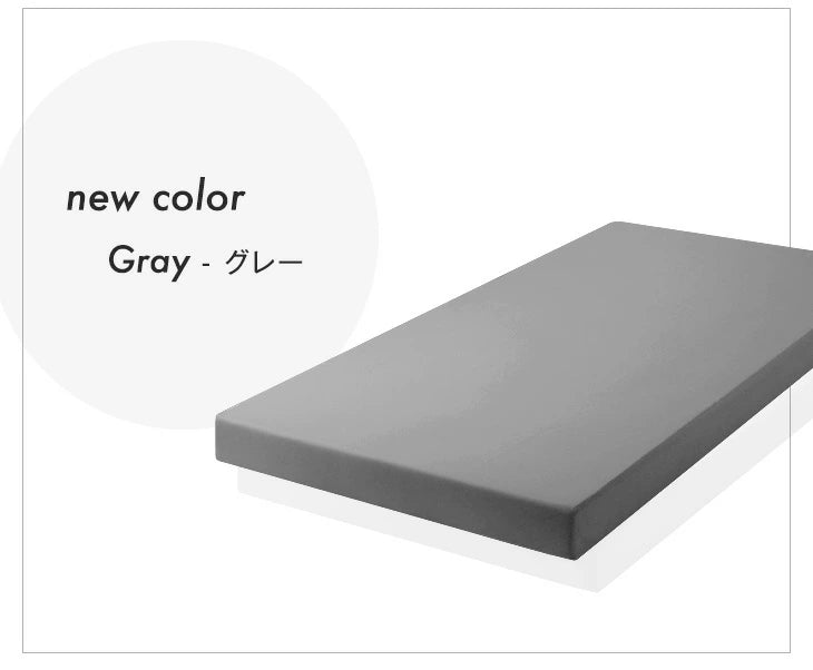 [ダブル] 高反発マットレス 厚み10cm 日本製〔23300043〕