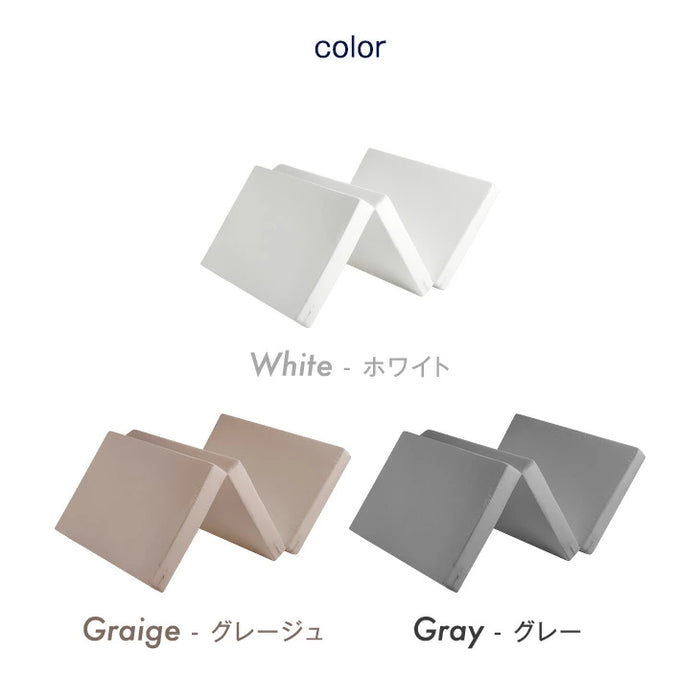 [シングル] 高反発マットレス 3つ折り  厚み10cm 日本製〔23300044〕