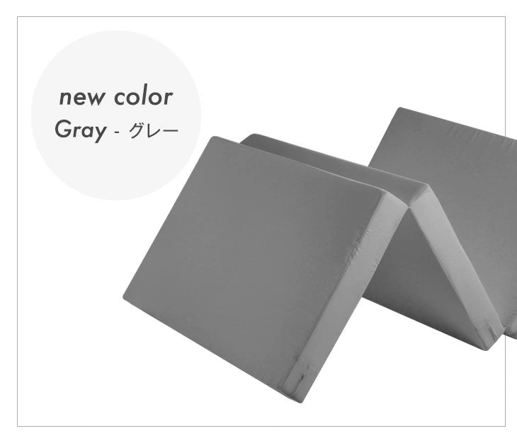[ダブル] 高反発マットレス 3つ折り  厚み10cm 日本製〔23300046〕