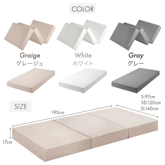 セミダブル/一体型］国産 純高反発マットレス 極厚17cm 150N