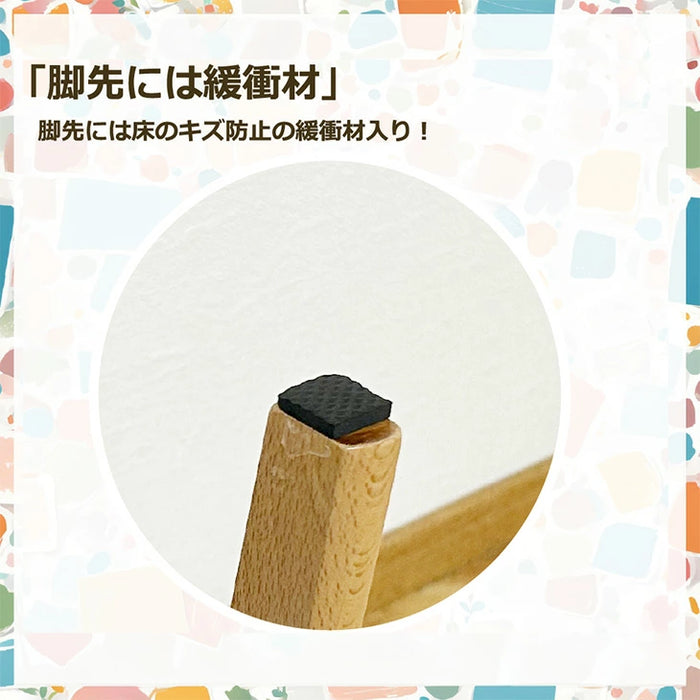 ［2P］ キッズソファ ペット対応 1人掛け ひっかきに強い キッズソファー ペットソファ〔23500003〕