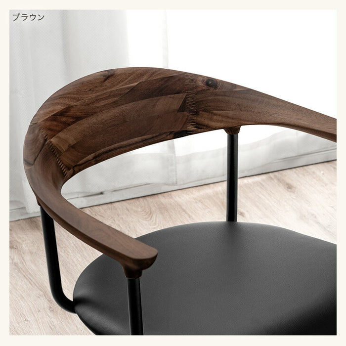 ［2脚セット］天然木 ダイニングチェア 回転式 肘付き リビングチェア 回転椅子 北欧〔99900966〕