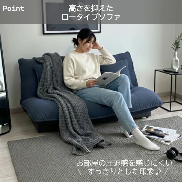 ソファ クッション付 2人掛け リクライニング ローソファ 北欧