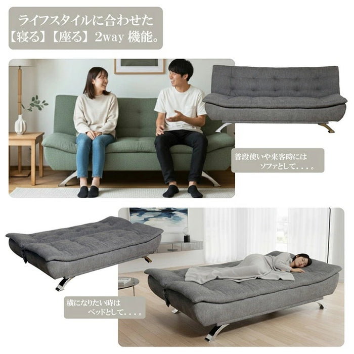 ソファ リクライニング スチール脚 北欧 おしゃれ ソファーベッド 3人
