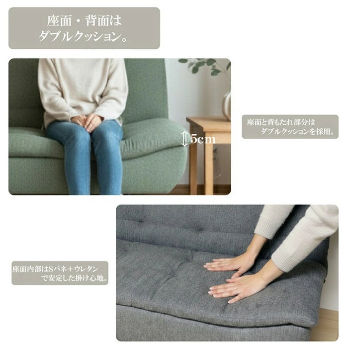 ソファ リクライニング スチール脚 北欧 おしゃれ ソファーベッド 3人