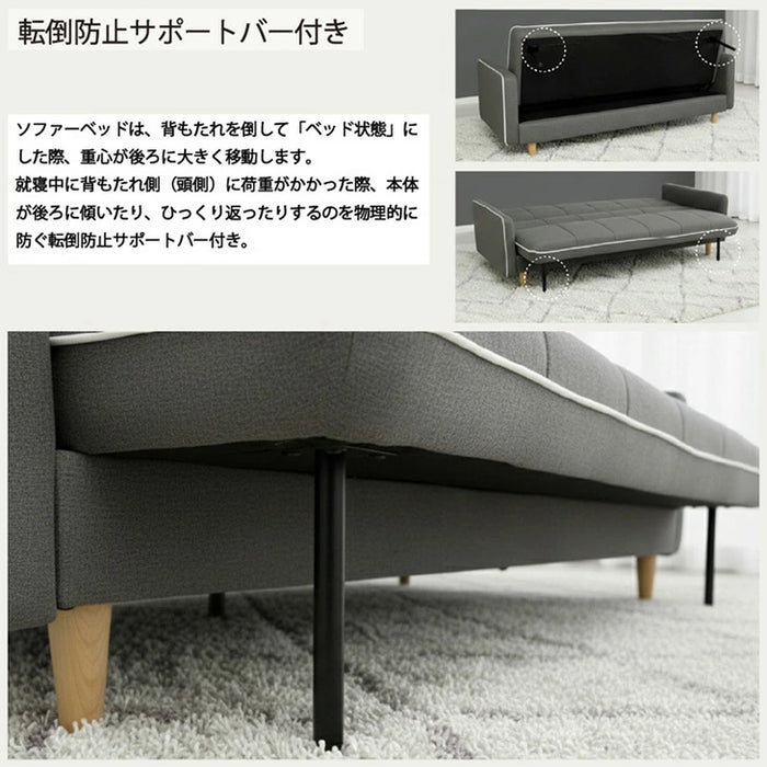 ソファ オットマン付 3人掛け リクライニング クッション 脚付き 北欧