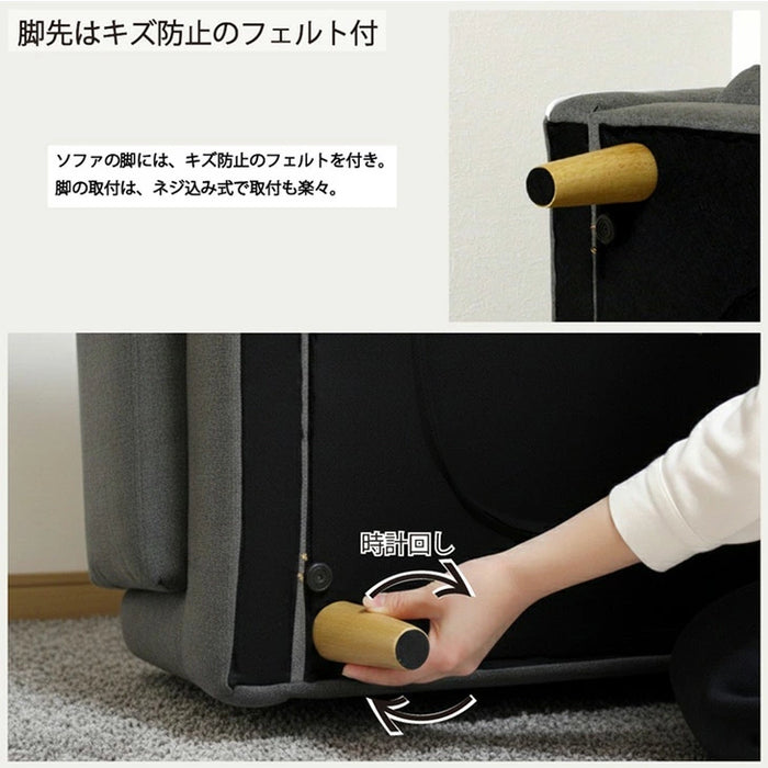 ソファ オットマン付 3人掛け リクライニング クッション 脚付き 北欧 おしゃれ ローソファ〔23500006〕