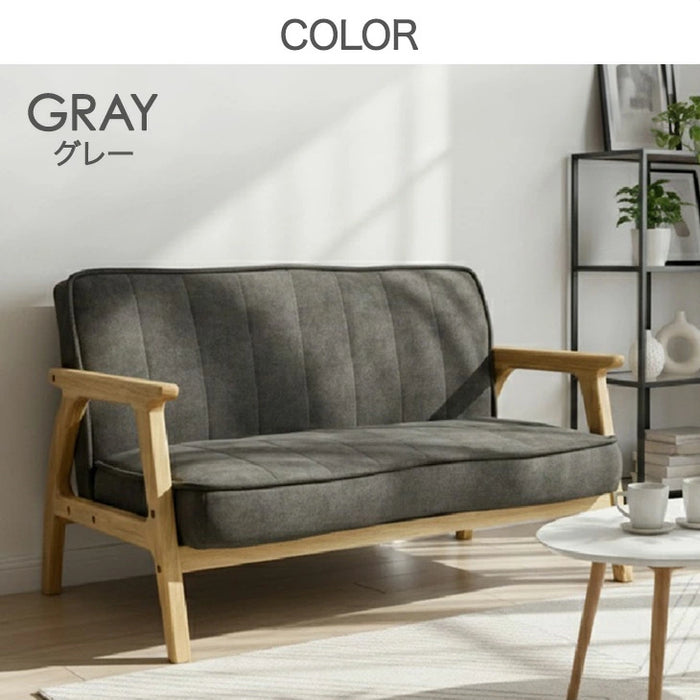 ソファ 天然木フレーム 2人掛け ファブリック 木製 北欧 モダン