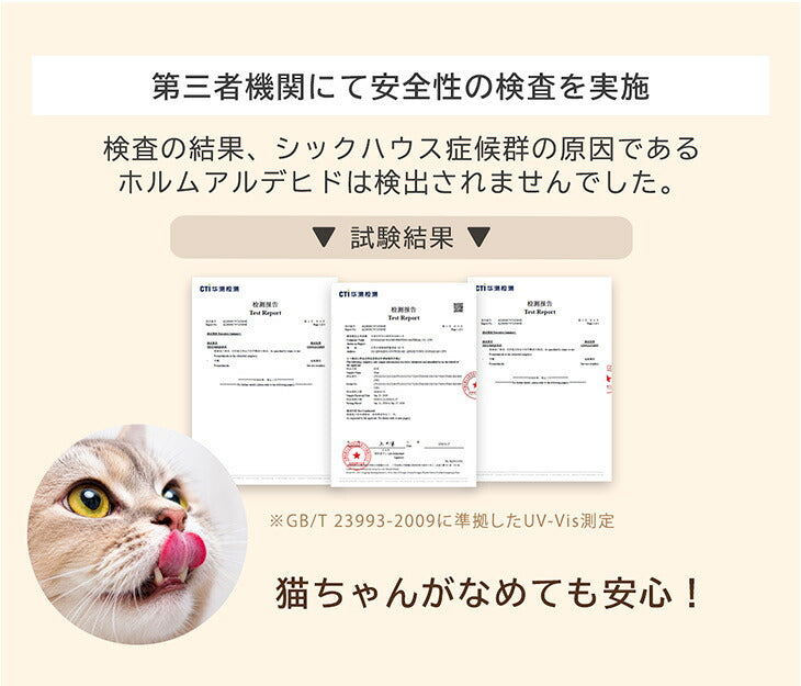 ［1個］木目調 爪とぎスタンド L字型 縦置き 猫用 省スペース おしゃれ 猫用品 〔23500013〕