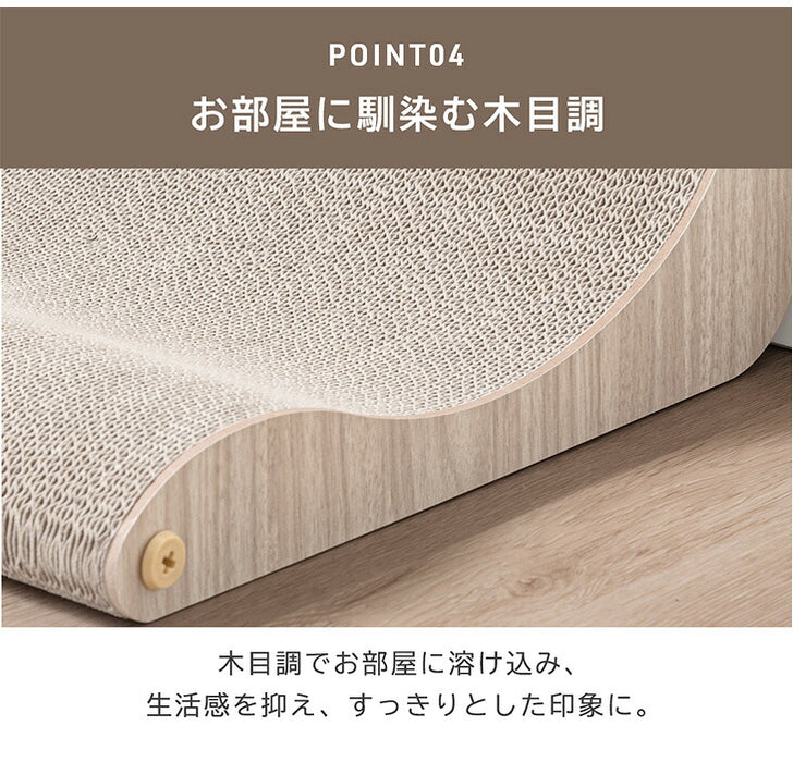 ［1個］木目調 爪とぎスタンド L字型 縦置き 猫用 省スペース おしゃれ 猫用品 〔23500013〕