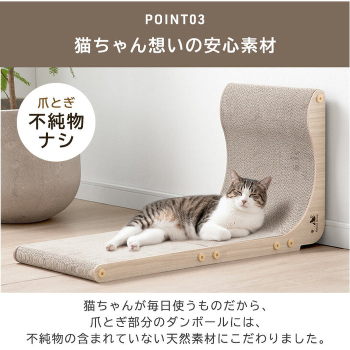 ［1個］木目調 爪とぎスタンド L字型 縦置き 猫用 省スペース おしゃれ 猫用品 〔23500013〕