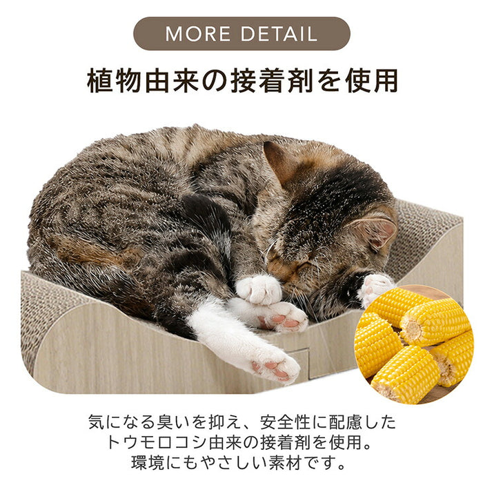 ［1個］木目調 爪とぎスタンド L字型 縦置き 猫用 省スペース おしゃれ 猫用品 〔23500013〕