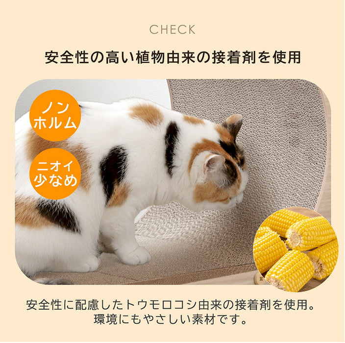 ［1個］木目調 爪とぎスタンド L字型 縦置き 猫用 省スペース おしゃれ 猫用品 〔23500013〕