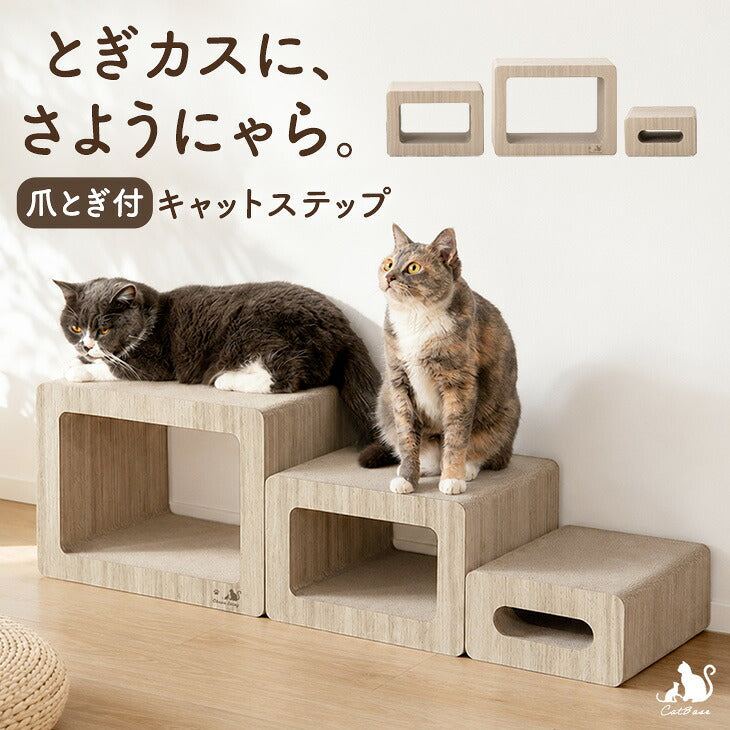 ペット用品 — 【公式】タンスのゲン本店 - 家具・インテリアのネット通販