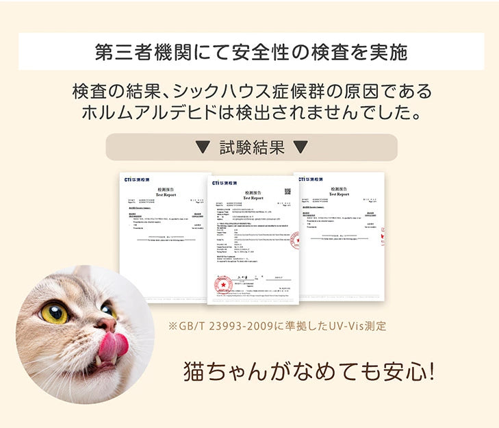 ［2個セット］とぎカスが出にくい 爪とぎ付 ベッド 高耐久 木目調 猫爪とぎ 段ボール 猫用品 すり鉢型〔00100791〕