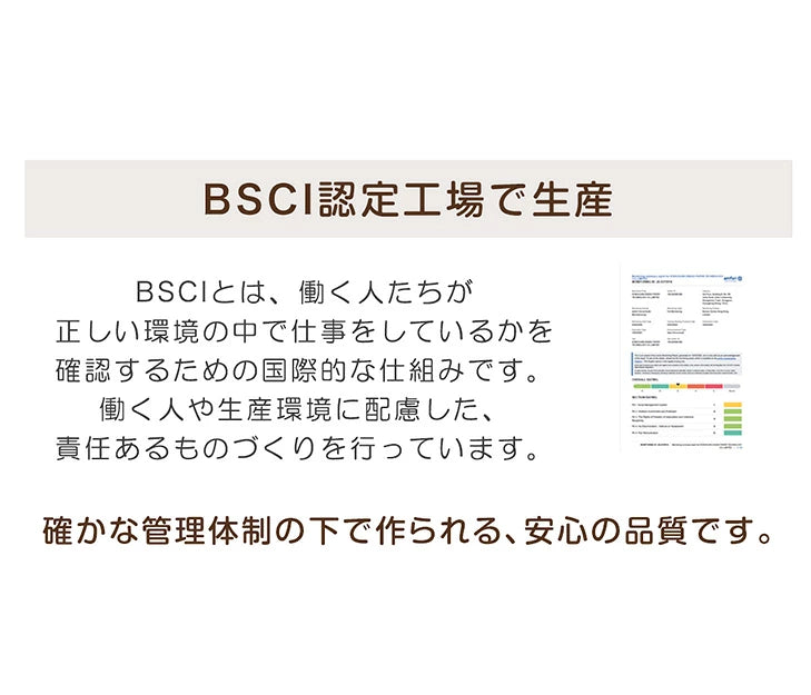 研ぎカスが出にくい 爪とぎ付 ソファ 高耐久 木目調 段ボール 止め研ぎベッド 猫用品 ペット用品〔23500026〕