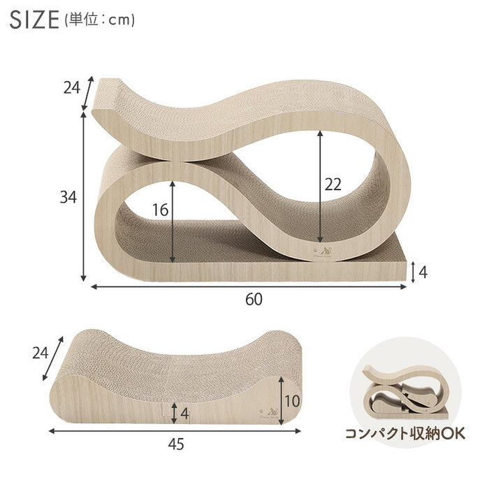 爪とぎ S字型＋ソファ型 2点セット 木目調 省スペース 高耐久〔23500016〕