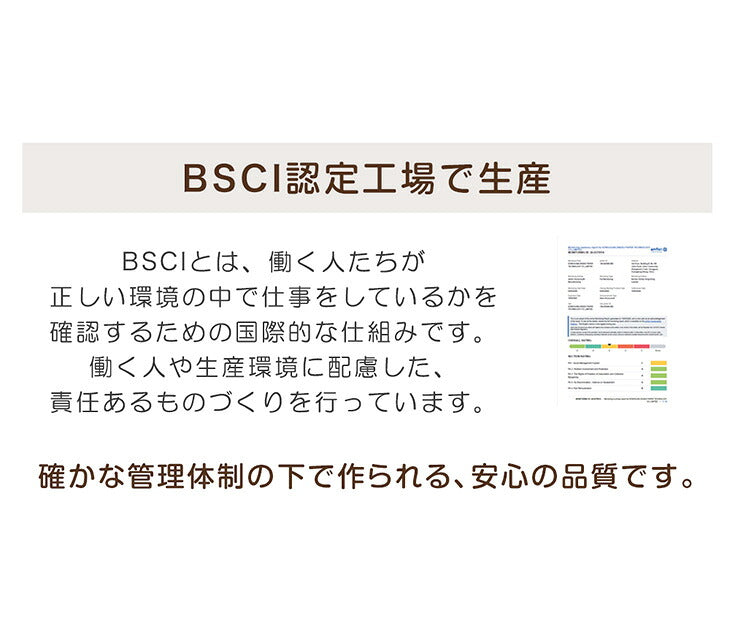 爪とぎ S字型＋ソファ型 2点セット 木目調 省スペース 高耐久〔23500016〕