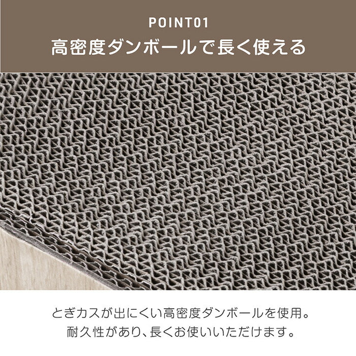 木目調 キャットハウス 爪とぎ付 2WAY設計 省スペース おしゃれ 猫用品 〔23500017〕