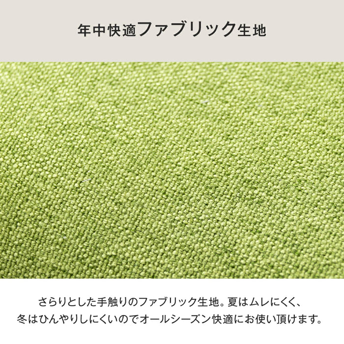 ファブリック スツール クッション付き 六角形 軽量 完成品 コンパクト〔23500018〕