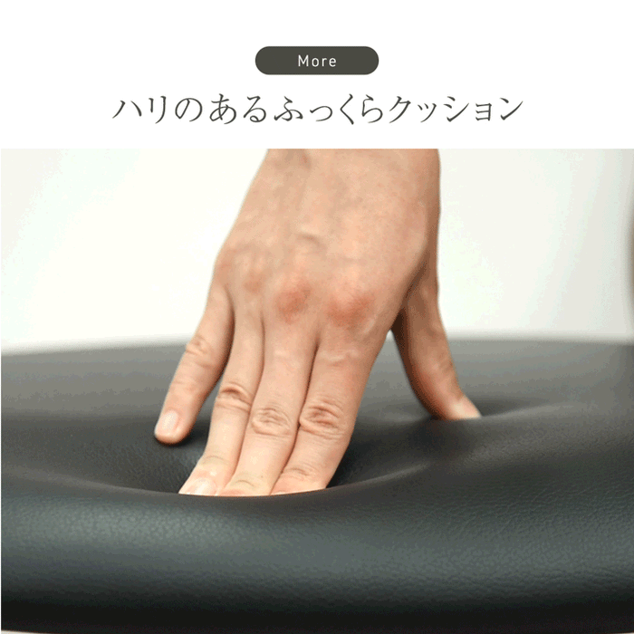 ［4脚セット］天然木 アカシアダイニングチェア 完成品 肘付き 木製  食卓椅子 北欧〔00100070〕