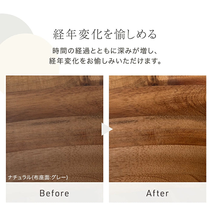 ［4脚セット］天然木 アカシアダイニングチェア 完成品 肘付き 木製  食卓椅子 北欧〔00100070〕