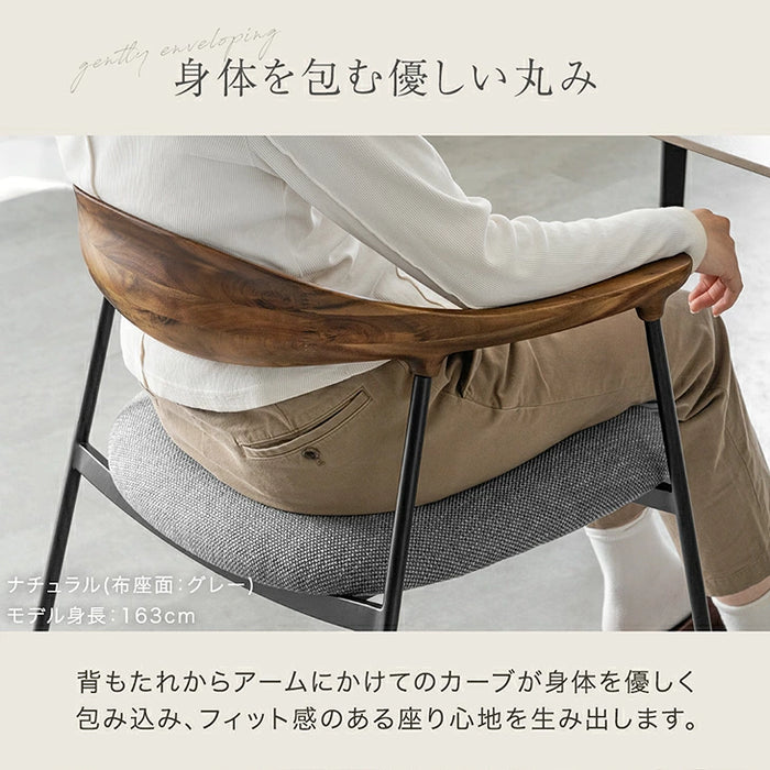 ［4脚セット］天然木 アカシアダイニングチェア 完成品 肘付き 木製  食卓椅子 北欧〔00100070〕