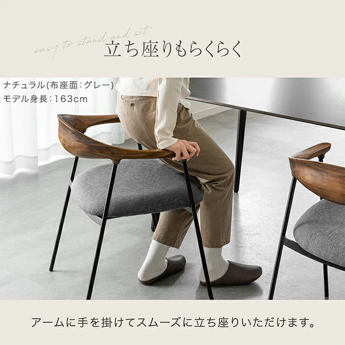 天然木 無垢材 木製 アカシア ダイニングチェア 2脚セット ヴィンテージ 風 木製ダイニングチェア 2脚セット アカシア 天然木 無垢材 北欧