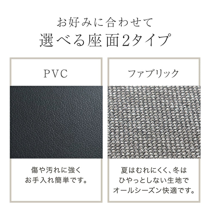 ［4脚セット］天然木 アカシアダイニングチェア 完成品 肘付き 木製  食卓椅子 北欧〔00100070〕
