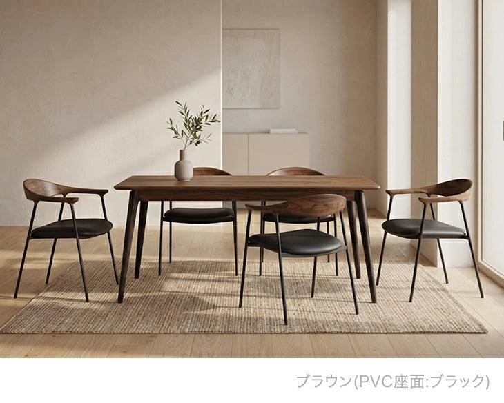 ss1869 松本民芸家具 ダイニングチェア ブラウン 天然木 アームチェア ss1869 松本民芸家具 ダイニングチェア ブラウン 天然木 アームチェア