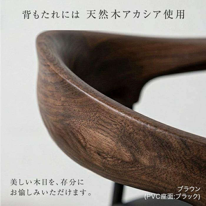 展示品■アカシア無垢材■カウンターチェア■4脚セット■北欧モダンスタイル■ 4脚セット］天然木 アカシアダイニングチェア 完成品 肘付き 木製 食卓