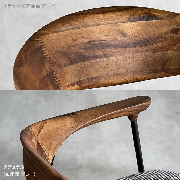 ［4脚セット］天然木 アカシアダイニングチェア 完成品 肘付き 木製  食卓椅子 北欧〔00100070〕