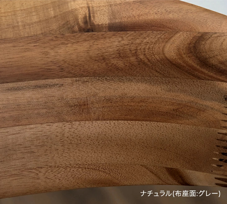 ［4脚セット］天然木 アカシアダイニングチェア 完成品 肘付き 木製  食卓椅子 北欧〔00100070〕